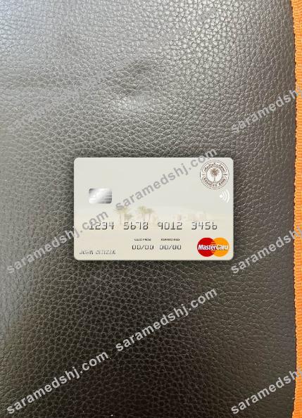 Iraq Rasheed Bank mastercard photolook front